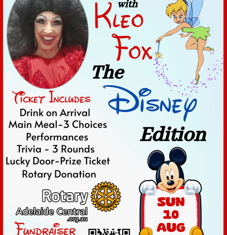 Disney Trivia Nite
