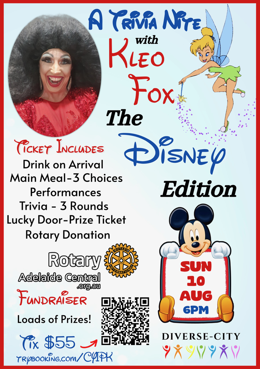 Disney Trivia Nite